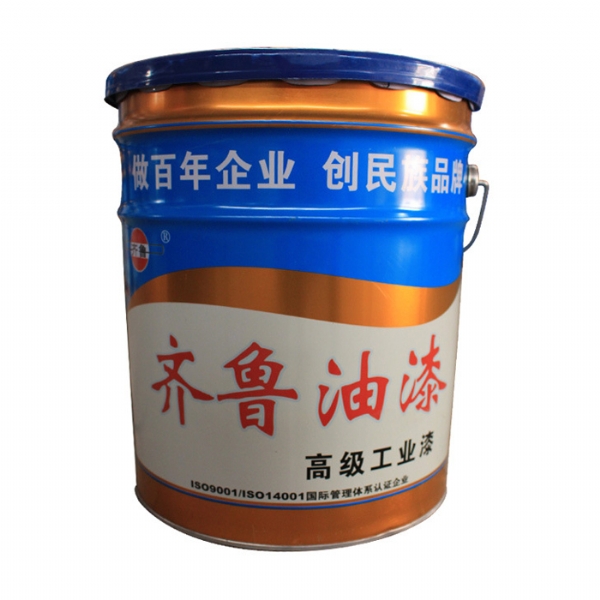 再添榮耀，賀齊魯漆業(yè)榮獲“聊城市功能涂料工程實(shí)驗(yàn)室”稱號(hào)